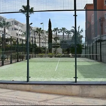 Apartamento Con Terraza Sur Апартаменты *