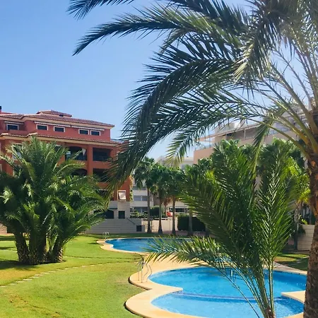Apartamento Con Terraza Sur 아파트 *